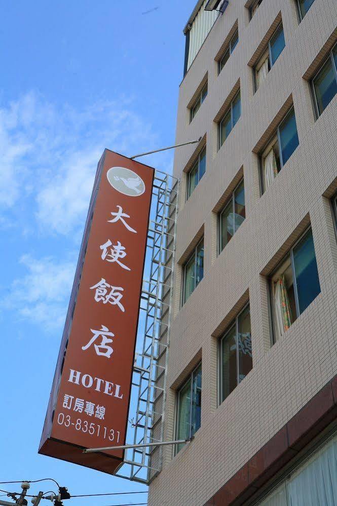 花莲市 大使商务饭店酒店 外观 照片